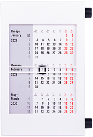 H9510/35 - Календарь настольный на 2 года; белый с черным; 18х11 см; пластик; тампопечать, шелкография