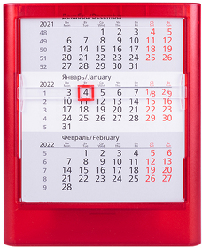 Календарь настольный на 2 года ; прозрачно-красный; 12,5х16 см; пластик; тампопечать, шелкография (H9535/08)