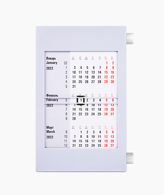 H9509/01 - Календарь настольный на 2 года; серый с белым ; 18х11 см; пластик; шелкография, тампопечать