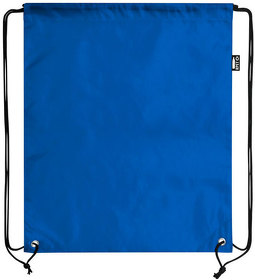 Рюкзак LAMBUR, ярко-синий, 42x34 см, 100% полиэстер RPET