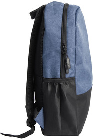 Рюкзак PULL, т.синий/чёрный, 45 x 28 x 11 см, 100% полиэстер 300D+600D
