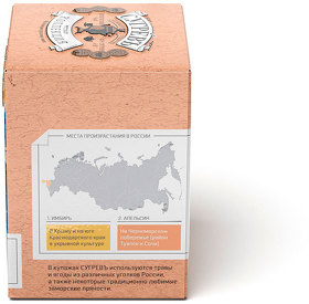 Черный чай с имбирем и апельсином в индивидуальном саше конверте, 15 пакетиков