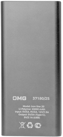 Универсальный аккумулятор OMG Iron line 20 (20000 мАч), металл, серебристый, 14,7х6.6х2,7 см