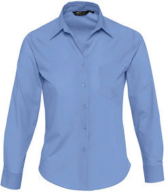 Рубашка"Executive", васильковый, 65% полиэстер, 35% хлопок, 105г/м2 (H716060.230)