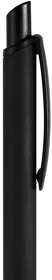 ENIGMA, ручка шариковая, черный/красный, металл, пластик, софт-покрытие