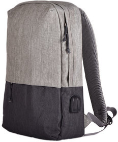 Рюкзак "Beam", серый/темно-серый, 44х30х10 см, ткань верха: 100% полиамид, подкладка: 100% полиэстер (H970120/30)