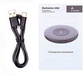 Беспроводное зарядное устройство Accesstyle Darkslate 15W,  черный