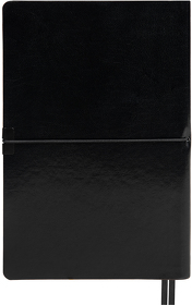 Ежедневник недатированный Save , A5, черный,  рециклированная кожа, кремовый блок, подарочная коробк