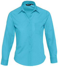 Рубашка"Executive", бирюзовый, 65% полиэстер, 35% хлопок, 105г/м2 (H716060.225)