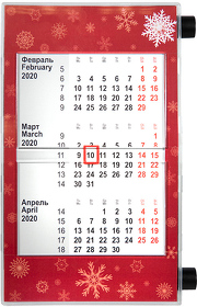 Календарь настольный на 2 года; размер 18,5*11 см, цвет- серый, пластик