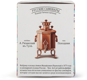 Чай чёрный «По‑татарски»