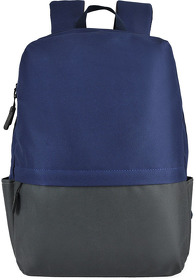 Рюкзак Eclat, синий/серый, 43 x 31 x 10 см, 100% полиэстер 600D