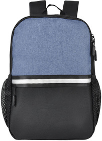 H16781/25/35 - Рюкзак Cool, синий/чёрный, 43 x 30 x 13 см, 100% полиэстер 300 D