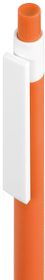RETRO, ручка шариковая, оранжевый, пластик