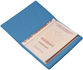 Обложка для паспорта Simply, 13.5 х 19.5 см, голубая, PU