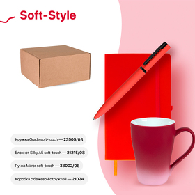 Набор подарочный SOFT-STYLE: бизнес-блокнот, ручка, кружка, коробка, стружка, красный (H39441/08)