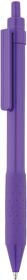 Ручка X2, фиолетовый (XP610.902)