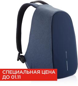 XP705.245 - Рюкзак Bobby Pro с защитой от карманников, синий
