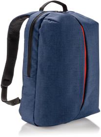 XP732.045 - Рюкзак Smart, синий