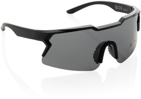 Солнцезащитные поляризационные очки SproShield RCS (XP453.8601)