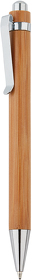 XP610.329 - Бамбуковая ручка Bamboo