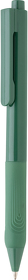 XP610.827 - Ручка X9 с глянцевым корпусом и силиконовым грипом
