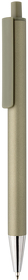Ручка Amisk из переработанного алюминия RCS (XP611.177)
