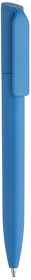 XP611.190 - Мини-ручка Pocketpal из переработанного пластика GRS