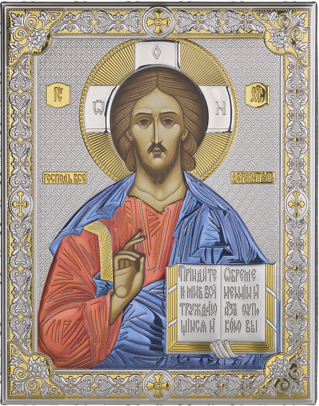 Артикул: E85300/6LCOL — Икона "Иисус Христос"