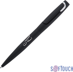 E6846-3S - Ручка шариковая "Saturn" покрытие soft touch