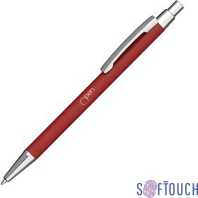 Ручка шариковая "Ray", покрытие soft touch (E7415-4S)