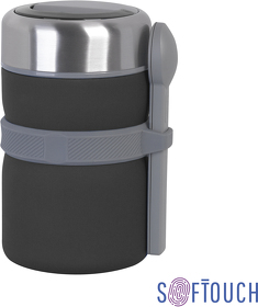 Термос с контейнерами и приборами для ланча, покрытие soft touch (E6357-3)