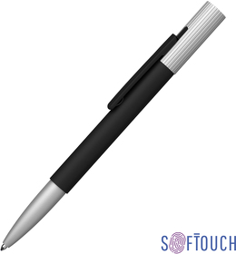 Ручка шариковая "Clas", покрытие soft touch (E6917-3S)