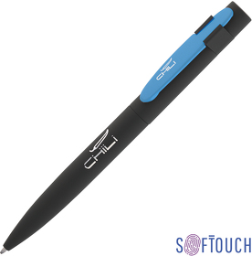 Ручка шариковая "Lip", покрытие soft touch (E6844-3/22S)