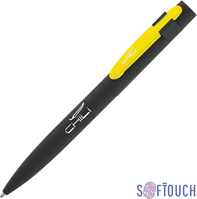 Ручка шариковая "Lip", покрытие soft touch (E6844-3/8S)