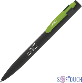 E6844-3/63S - Ручка шариковая "Lip", покрытие soft touch