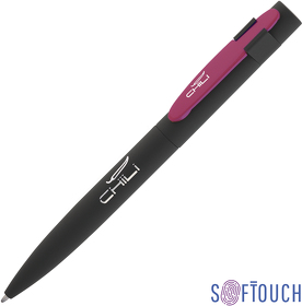 Ручка шариковая "Lip", покрытие soft touch (E6844-3/24S)