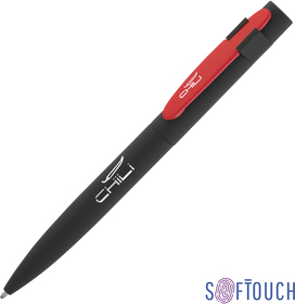 E6844-3/4S - Ручка шариковая "Lip", покрытие soft touch