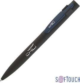 E6844-3/21S - Ручка шариковая "Lip", покрытие soft touch