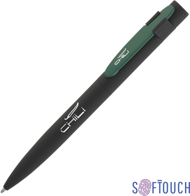 Ручка шариковая "Lip", покрытие soft touch (E6844-3/61S)