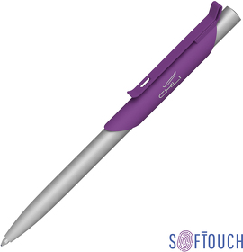 Ручка шариковая "Skil", покрытие soft touch (E6918-350S)