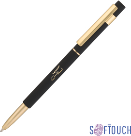 Ручка шариковая "Star", покрытие soft touch (E6812-3G)