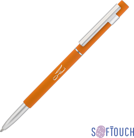 Ручка шариковая "Star", покрытие soft touch (E6812-10S)