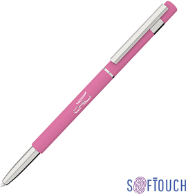 Ручка шариковая "Star", покрытие soft touch (E6812-14S)