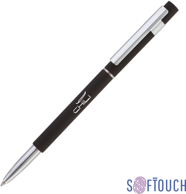 E6812-3S - Ручка шариковая "Star", покрытие soft touch
