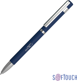 E6833-21S - Ручка шариковая "Mars", покрытие soft touch