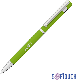 E6833-63S - Ручка шариковая "Mars", покрытие soft touch