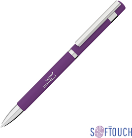 Ручка шариковая "Mars", покрытие soft touch (E6833-350S)