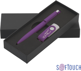 E6877-350S/8Gb - Набор ручка + флеш-карта 8 Гб в футляре, покрытие soft touch