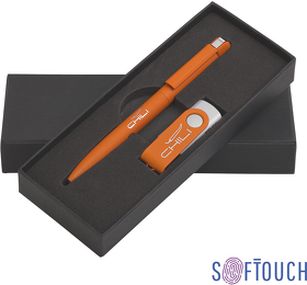E6877-10S/16Gb - Набор ручка + флеш-карта 16 Гб в футляре, покрытие soft touch